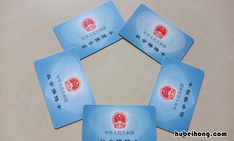 社会保障卡能当银行卡用吗 人力资源社会保障卡有什么作用