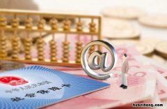 社保中断怎么解决 社保中断是不是白交了,后面可以补吗