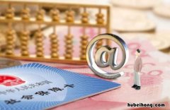 社保交满15年每月领多少钱 社保交满15后退休可以拿多少