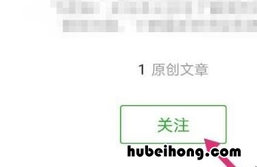 流量卡怎么激活 流量卡怎么激活步骤