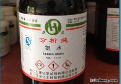 浓氨水和生石灰的反应原理是什么 浓氨水和生石灰反应装置