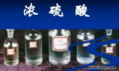 浓硫酸与碳反应的方程式是什么 浓硫酸与碳反应是什么性质