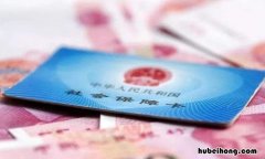 社保年限怎么查 社保缴费年限凭证在哪里打印