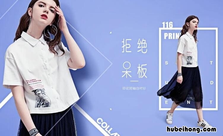 海报设计的四个基本要素是什么 海报设计的五大要素