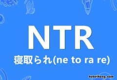 牛头人引用示例有哪些 牛头人到底啥意思