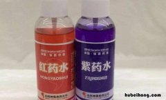 紫药水弄衣服上怎么洗掉 紫药水粘在衣服上怎么去除干净