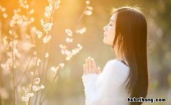 温柔干净的网名有哪些 温柔干净的网名有哪些男生