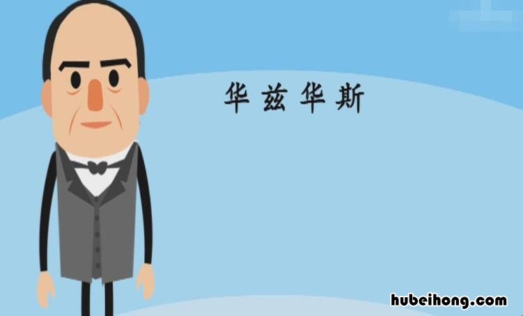 湖畔派诗人有哪些 湖畔派诗人有哪些人物