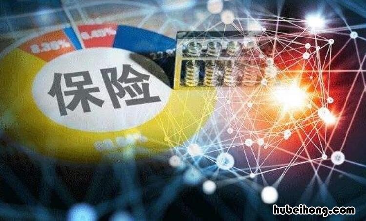 线上保险和线下保险区别有什么 线上的保险和线下的保险有什么区别