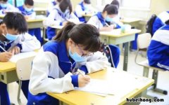 激励中学生学习的句子有哪些 激励中学生简短句子