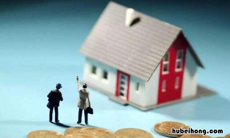 职工租房怎么申请公积金 在职租房可以提取住房公积金吗