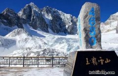 玉龙雪山海拔多少米 云南雪山玉龙雪山海拔多少米