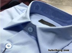 衣服领子发黄怎么能洗掉 牛仔衣服领子发黄怎么能洗掉