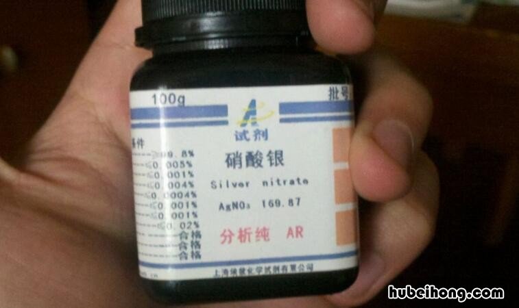 硝酸银的化学式是什么 硝酸银化学式是什么?