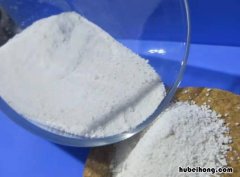 硫酸镁化学性质有哪些 硫酸镁的化学方程式怎么写