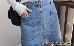 裙子拉链总下滑怎么办 裙子拉链总下滑怎么办