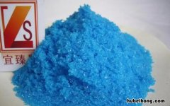 碳酸铜化学式是什么 碳酸铜化学符号怎么写