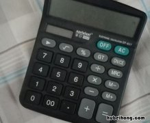 计算器是有害垃圾吗 用计算器计算的缺点