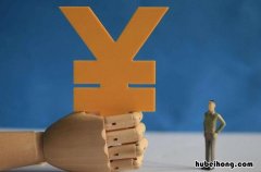 讨工资打哪个电话号码 讨工资的电话是多少