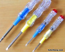 试电笔的使用方法是什么 试电笔的作用和使用方法
