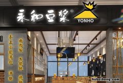豆浆店加盟注意事项是什么 豆浆加盟店排行榜最新