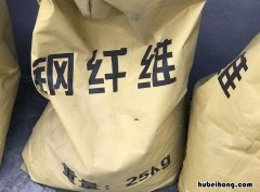 购买C40混凝土的注意事项有哪些 购买c40混凝土的注意事项有哪些呢