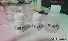 稀盐酸的化学式是什么 稀盐酸的化学名称叫什么