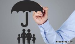 购买儿童保险的误区有什么 儿童保险有必要交吗