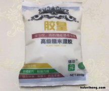 购买糯米胶的注意事项有哪些 糯米胶厂家直销