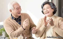 购买老人意外险要注意什么 老年人买意外险身体有要求吗