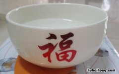 贴在碗上标签怎样去掉 贴在碗上标签怎样去掉