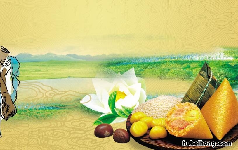 端午节的美好寓意是什么 端午节有哪些寓意和象征风俗