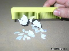 身上有静电是什么原因 人身上有静电怎么解决