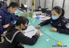 身份证打印尺寸是多少 身份证打印尺寸是多少px