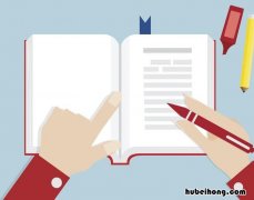 转学籍有时间限制吗 转学籍有时间限制吗