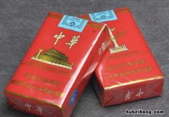 软中华和硬中华有什么区别 软中华和硬中华区别在哪里