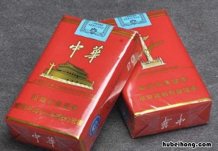 软中华和硬中华有什么区别 软中华和硬中华区别在哪里