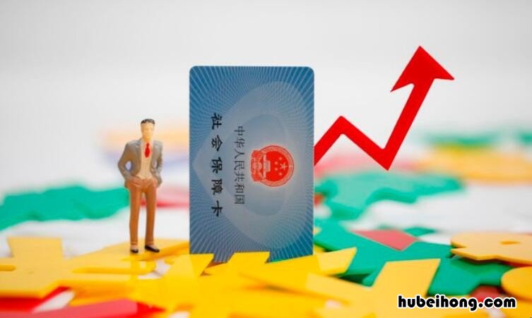 镇保和社保的区别是什么 镇保与社保区别