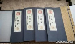 红楼梦看透人生的诗句有哪些 透过红楼梦看人性的例子有哪些