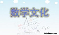 纯小数是什么意思 纯小数是什么意思