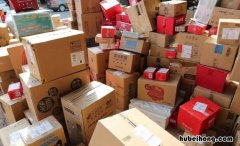 退货单号丢了怎么查询 退货单号找不到了怎么退