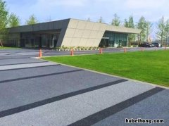 透水混凝土路面做法是什么 透水混凝土路面基层施工做法