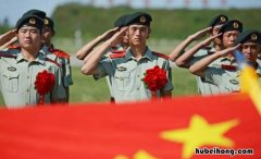 逐月领取退役金条件是什么 逐月领取退役金能领多少年