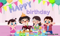 给孩子的生日祝福语有哪些 祝福自己孩子生日的经典语句