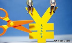 郑州市失业金申领方式有哪些 郑州市失业金领取流程规定