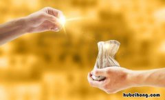 郑州生活补贴怎么办理 郑州生活补贴3个月停一次吗