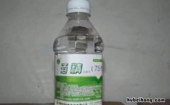酒精保存注意什么 酒精的保存方法