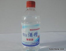 酒精在下水道会燃烧吗 酒精到下水道会挥发上来吗