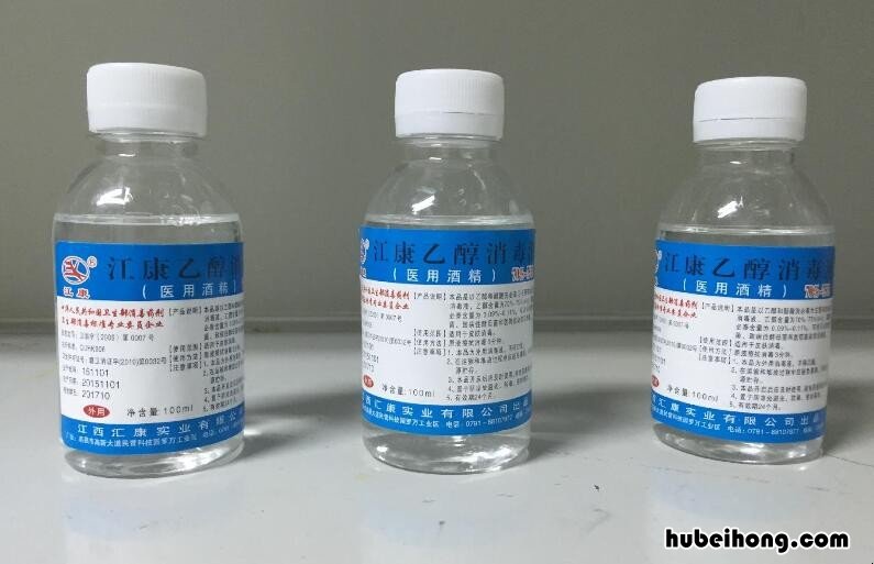 酒精消毒原理是什么 酒精消毒的原理是还原作用