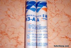 酸性玻璃胶多久能干 玻璃胶多久能干